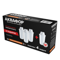 Комплект картриджей Аквафор А6 (4 шт.) (104077)