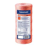 Картридж для воды БАРЬЕР ФерроНить x2 BB 10 (Р442Р03)