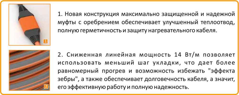 Преимущества Теплолюкс ProfiRoll 2000 Теплолюкс ProfiRoll 2000 купить в Сатке