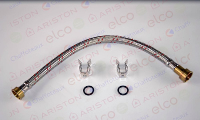 Ariston патрубок гвс (60002517)